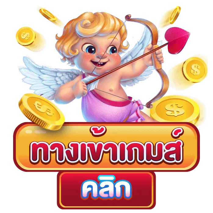 fast 828 สล็อต