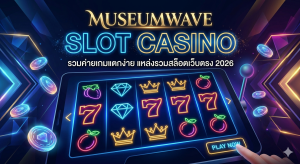slot casino