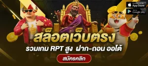 fast 828 bet